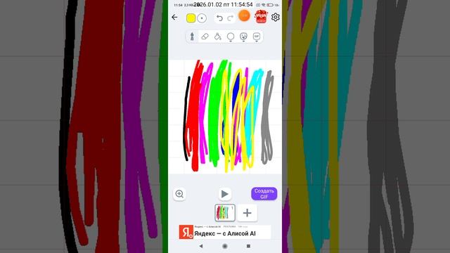 2026-01-02_11-36-30 приложение Stickman Рисуй мультики.mp4 смотреть онлайн