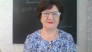 Задание 9, вариант 11. Математика ОГЭ 2026. Под редакцией И. В. Ященко. 50 вариантов заданий.