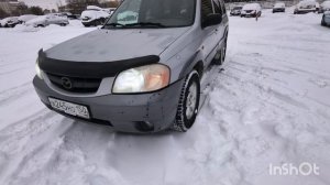 Mazda tribute