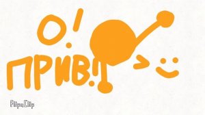 Цвета - 1 сезон 1 серия - знакомство