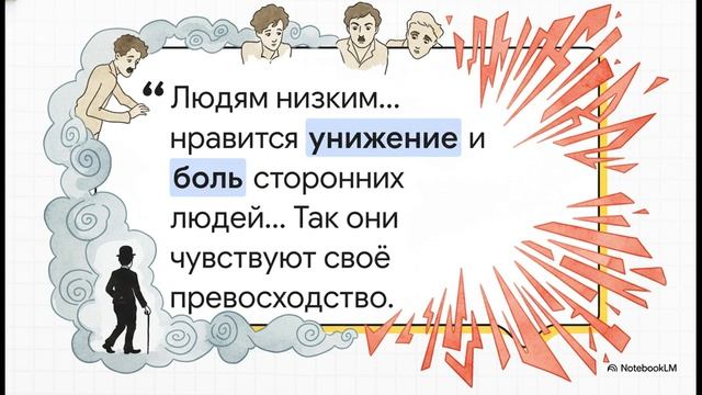 Чарли Чаплин - почему он самый... смотреть онлайн