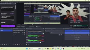 PapaDavPlay в Эфире