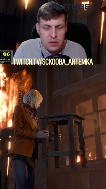 ОТ ТЕБЯ ПАХНЕТ смотреть онлайн