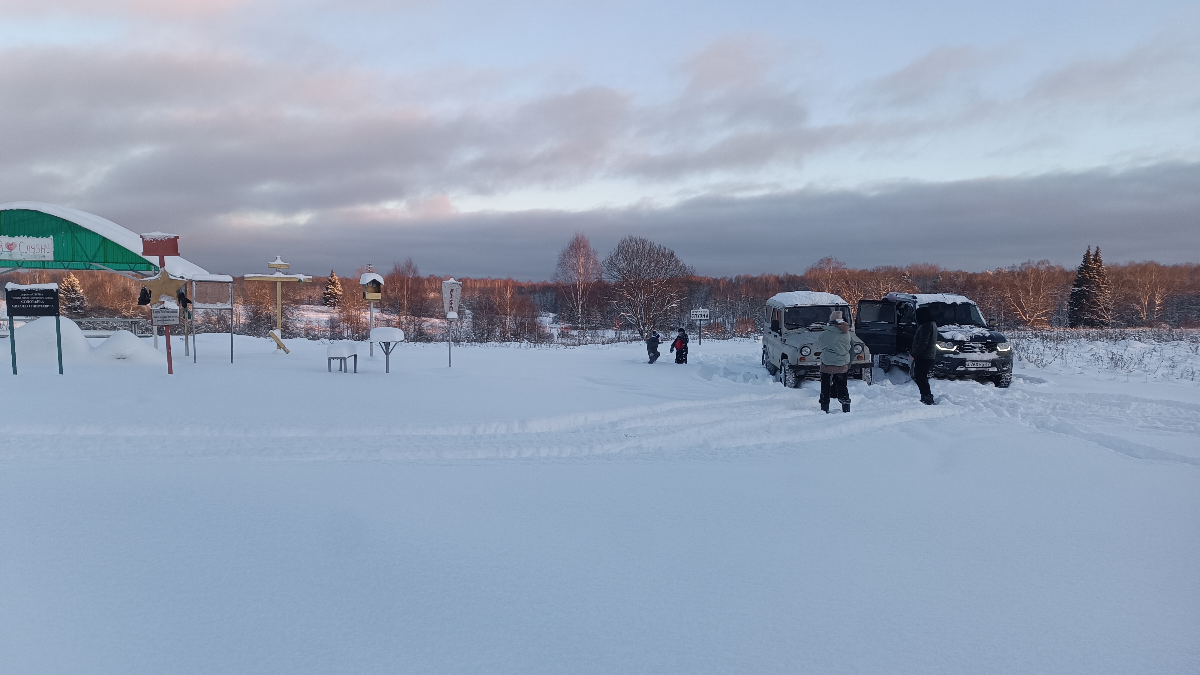 На УАЗах по снежной легко ?!?!?! смотреть онлайн