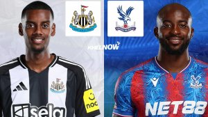 Ньюкасл — Кристал Пэлас 04.01.2026 | Англия — Премьер-лига. 20-й тур Прямая Трансляция