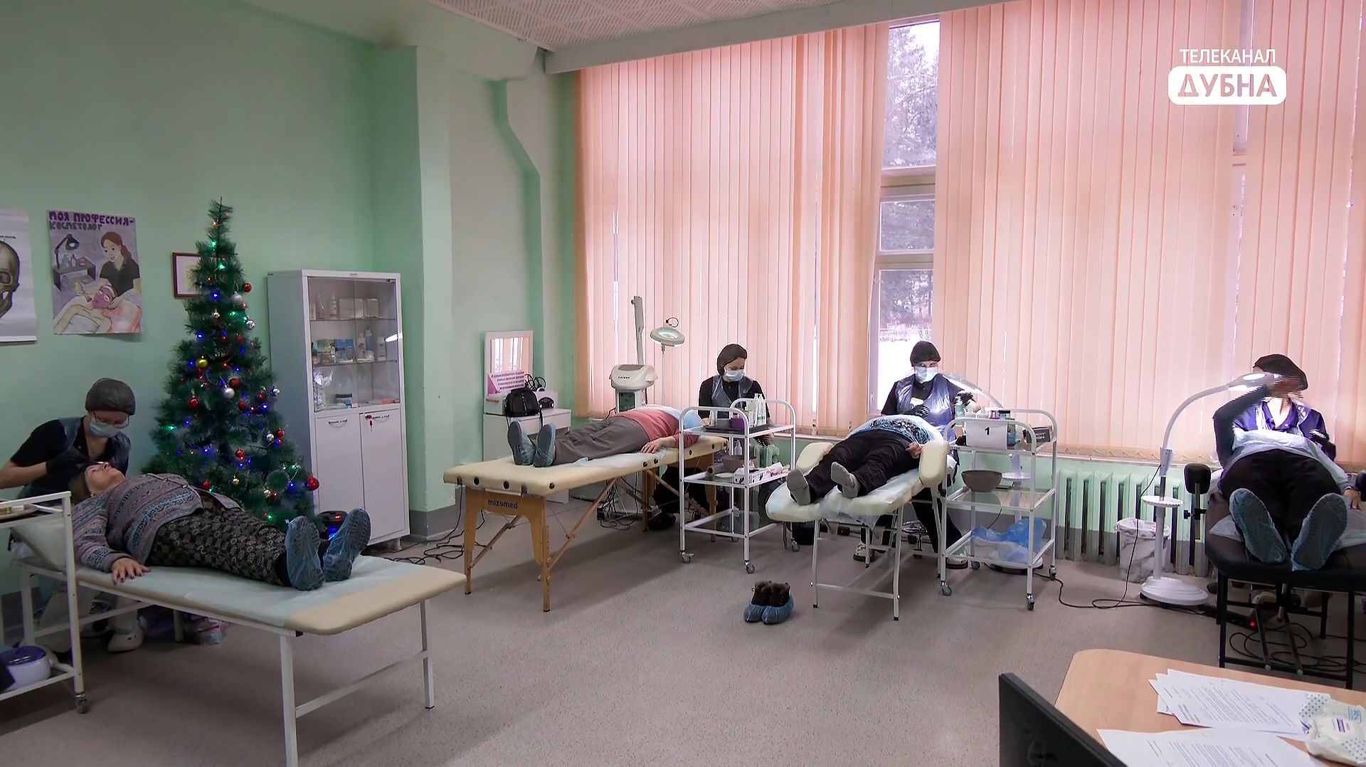 Уже больше двух месяцев в Дубне работает салон красоты для ветеранов смотреть онлайн