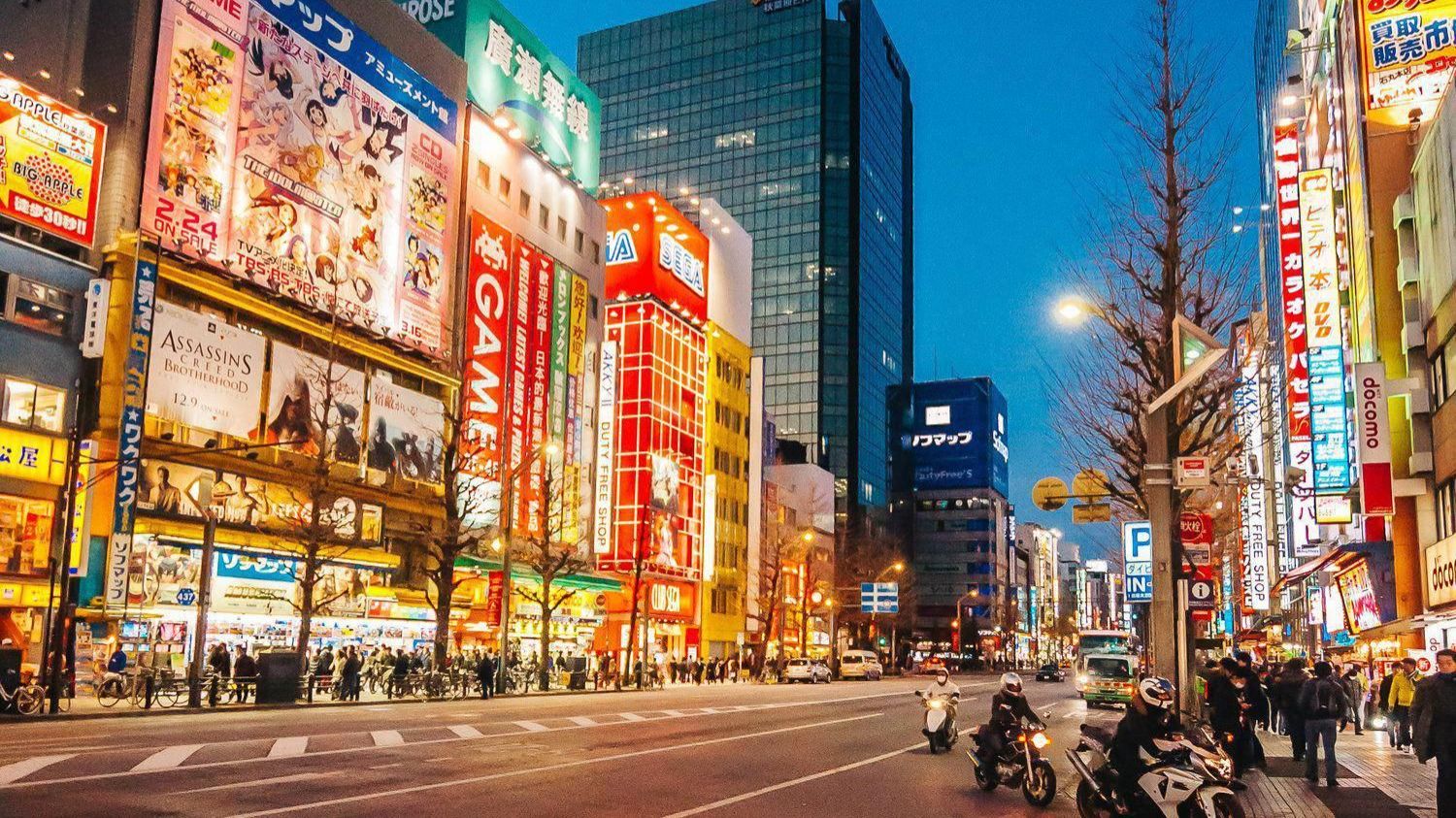 Токио-Япония смотреть онлайн