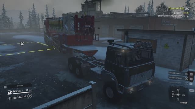 SnowRunner смотреть онлайн