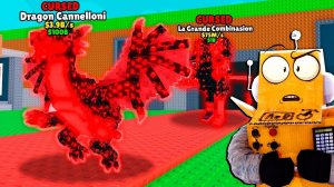 ПРОКЛЯТЫЕ БРЕЙНРОТЫ в УКРАДИ БРЕЙНРОТ В РОБЛОКС ROBLOX Steal a Brainrot