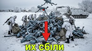 НЛО залетело и было уничтоженно пво с400 тела пришельцев ищем военные работают