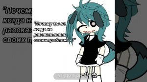 мне чета не нравится