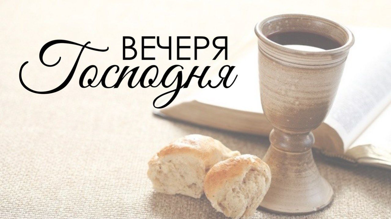 Утреннее воскресное  богослужение 4 января  2025 г. смотреть онлайн