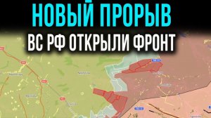 СРОЧНО! НОВОЕ НАПРАВЛЕНИЕ! ВС РФ ВЫШЛИ К ГРАНИЦЕ УКРАИНЫ НА НОВОМ УЧАСТКЕ. Новости с фронта сегодня