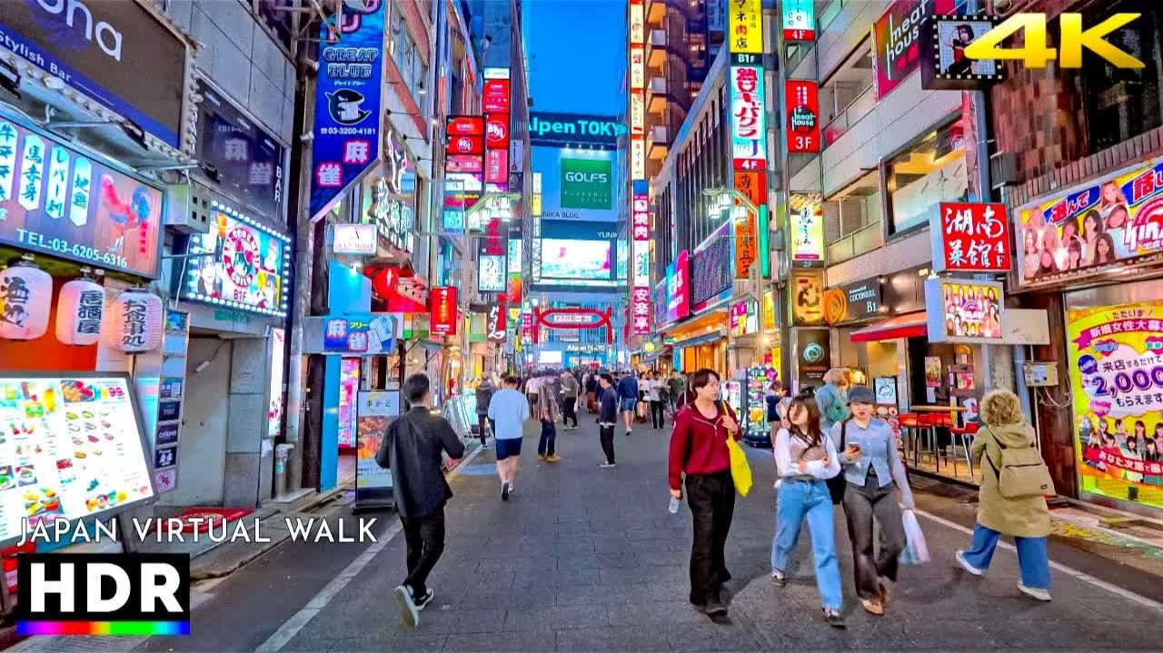 Tokyo Japan - Shinjuku Summer Night Walk 2025 • 4K HDR смотреть онлайн