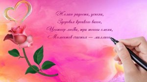 Открытка_encoded