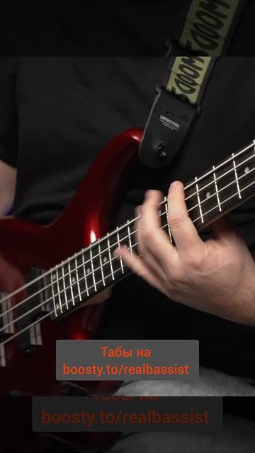 Как же мне нравится конфигурация звучков #doublep - простой бюджетный бас Zombie, а звучит очень смотреть онлайн