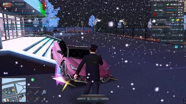 hfp смотреть онлайн