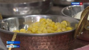 ВЕСТИ КРЫМ: «События недели» 04.01.2026