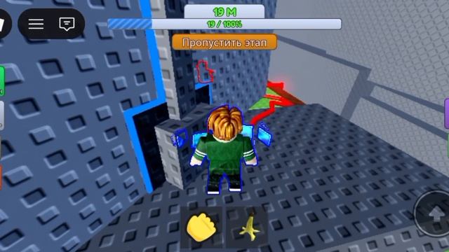 вышли погулять но в собачьей прогулке в роблокс смотреть онлайн