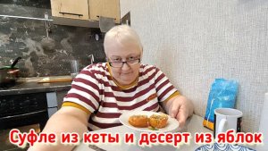 Мы не ищем лёгких путей...