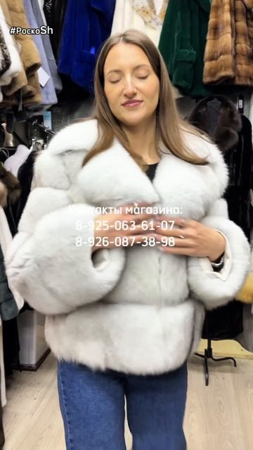 Шубки короткие из песца смотреть онлайн