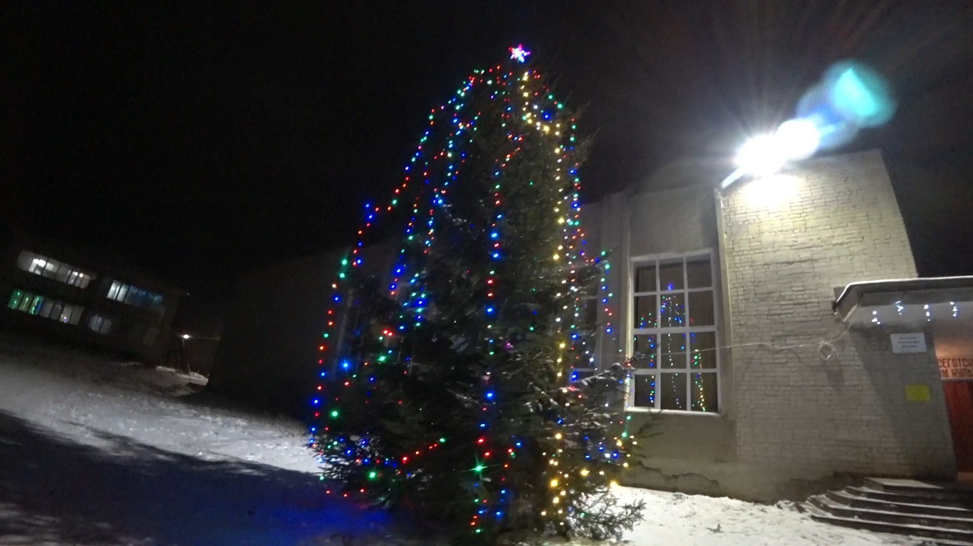 Встретили Новый 2026 Год в деревне смотреть онлайн