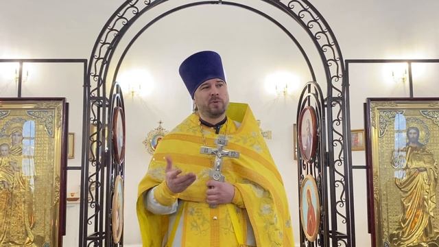 Проповедь в неделю 30-ю по Пятидесятнице .04.01.2026.Протоиерей Димитрий Нестеренко.