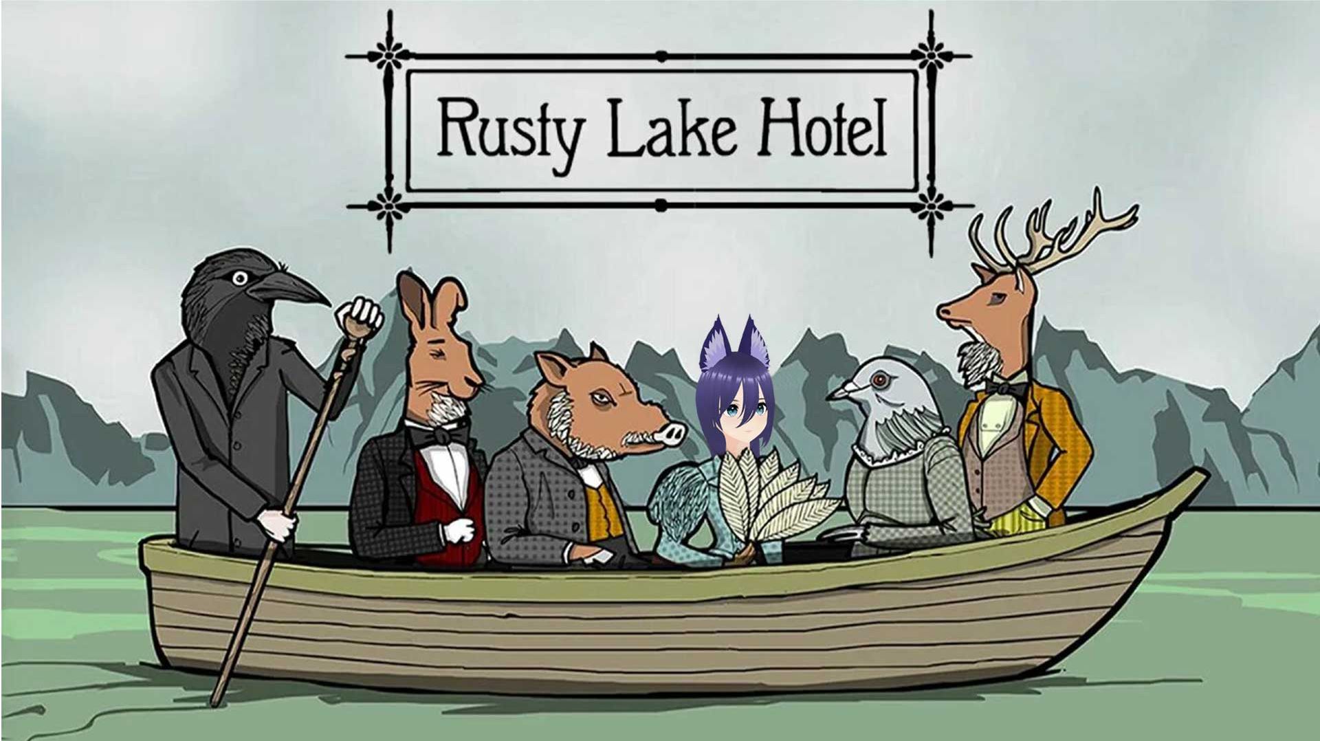 Rusty Lake Hotel / Расти Лейк Отель - Полное прохождение смотреть онлайн