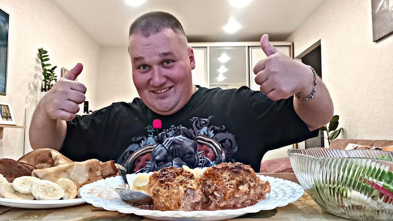 МУКБАНГ ЛЕНИВЫЕ ГОЛУБЦЫ и макароны / ОБЖОР Ленивые голубцы, салат из овощей и блины / MUKBANG ASMR смотреть онлайн