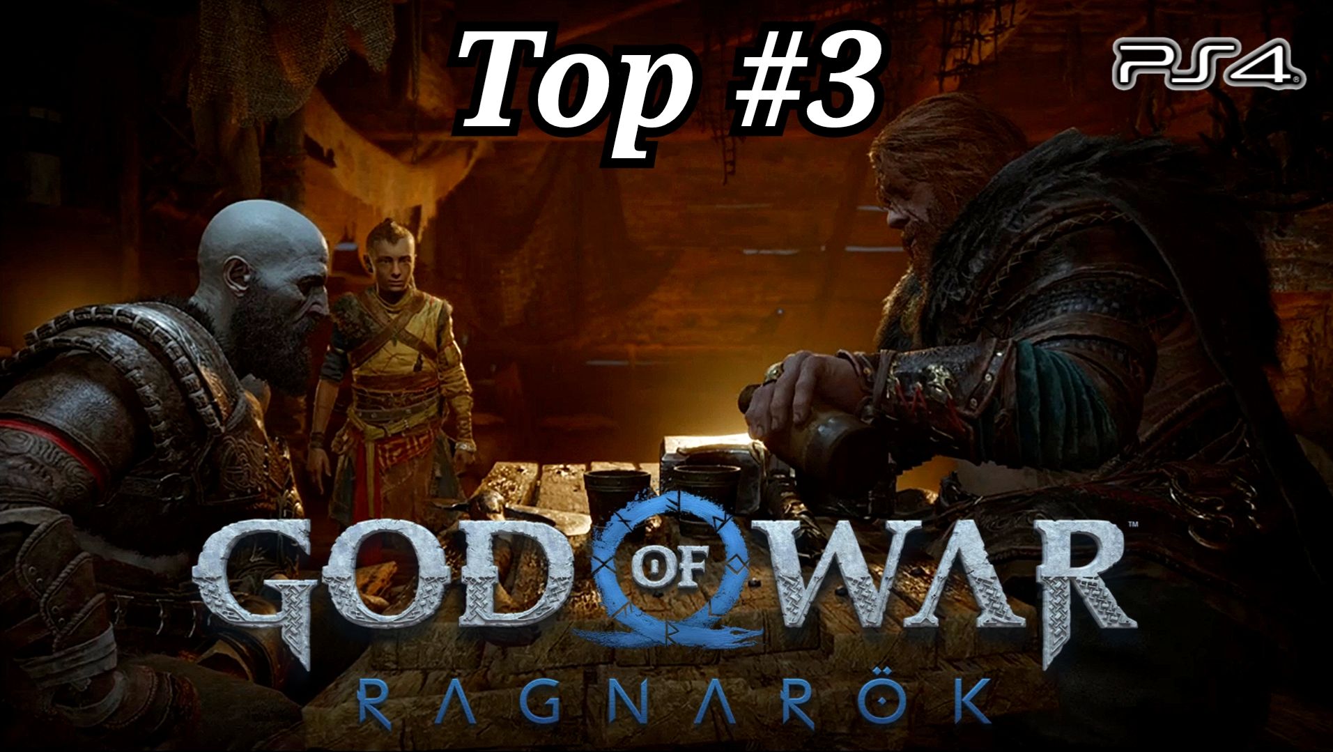Тор #3 God of War: Ragnarök ( Бог войны: Рагнарёк ) Русская озвучка