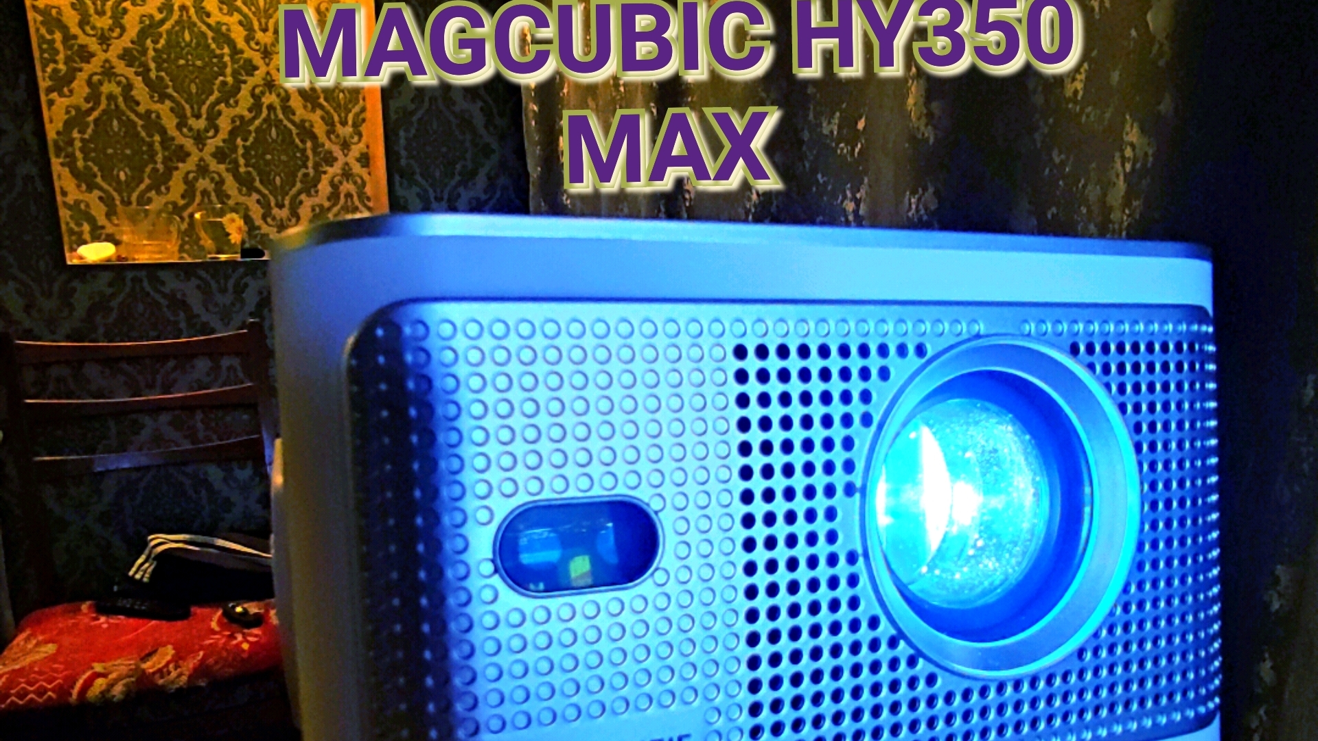 Смарт проектор MAGCUBIC HY350 MAX смотреть онлайн