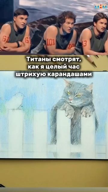 ✨ Рисуем с Dari Art и не забываем про хорошее настроение! #dariart_юмор смотреть онлайн