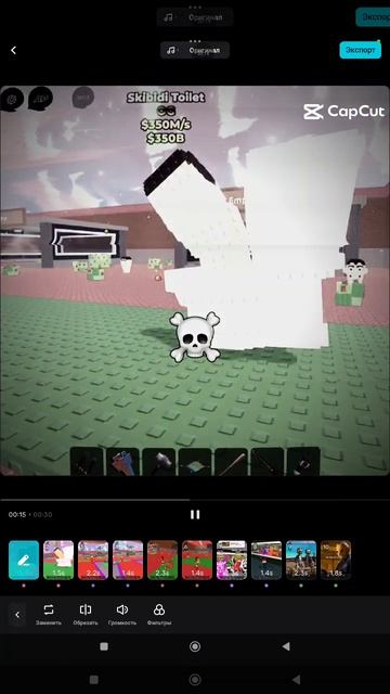 Sammy☑️ смотреть онлайн