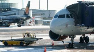 В аэропорту Жуковский приостановили полеты самолетов