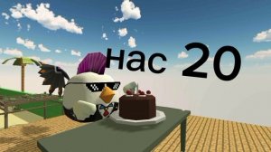 спасибо большое!