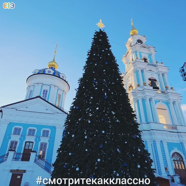 Кострома - душа России. Новый год.mp4