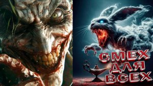 ПРИКОЛЫ НЕЙРОСЕТИ КРАСИВАЯ НЕЙРОСЕТЬ САМАЯ УДИВИТЕЛЬНАЯ НЕЙРОСЕТЬ