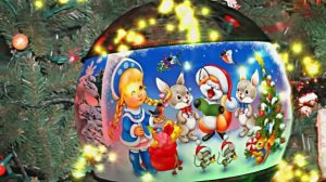 С Новым Годом 1! Новогодняя сказка от Киностудии Мудрого Кота Тимофея!!!