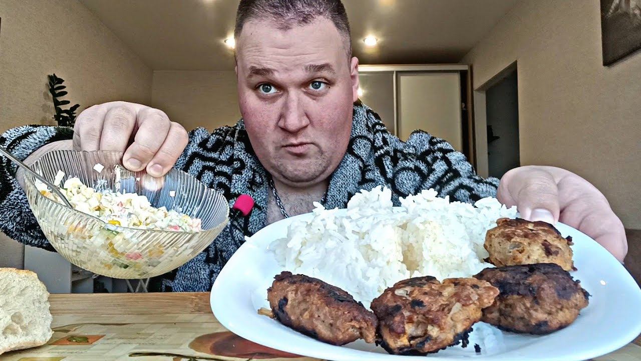 МУКБАНГ КОТЛЕТЫ с рисом / ОБЖОР КОТЛЕТЫ, рис и крабовый салат / MUKBANG ASMR смотреть онлайн
