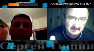 Назовем их фантазёры