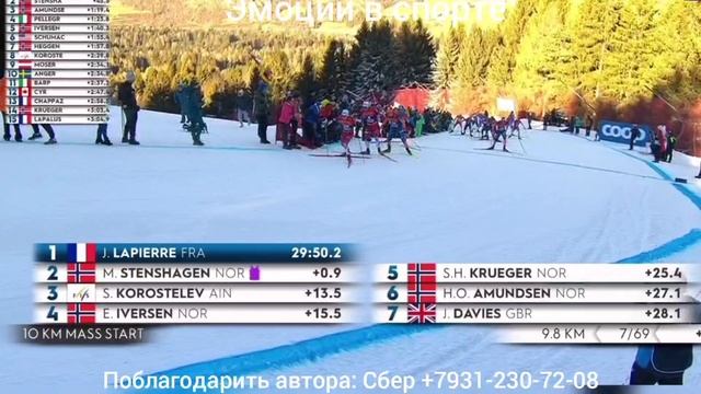 Крутизна Савелия на крутой горе. Многие не верили, но Сава вновь в игре... смотреть онлайн