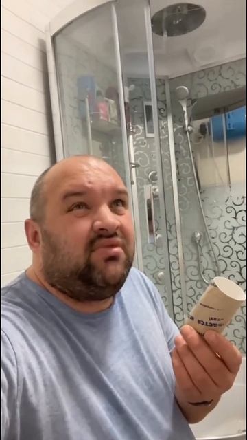 Нечего было жадничать смотреть онлайн