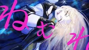 Песнь ночных сов 2 сезон эндинг