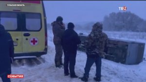 Автобус с туристами из Вологды перевернулся под Тулой