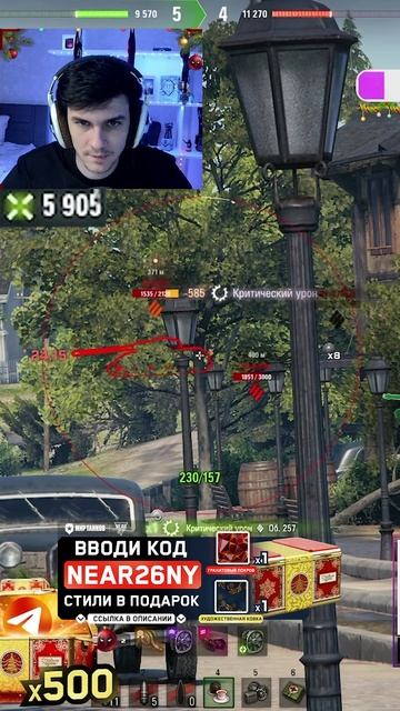 ПОЛНЫЙ БАБАХ смотреть онлайн