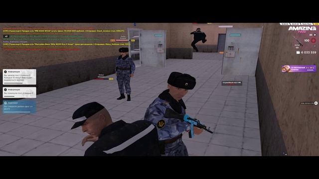 Видео без названия — сделано в Clipchamp (1) смотреть онлайн