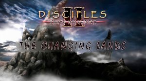 Disciples 2. Карта "The Changing Lands"