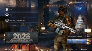 немного по тихоньку