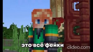 перезалив ДИСС на Алину от зени