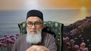 Пәйгамбәребез ﷺ хәдисләре. 18нче дәрес. 6нчы бүлек. Тәкъвалык турында. Зөфәр хәзрәт Тахавиев.